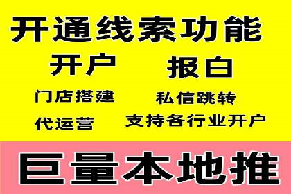 信息流广告制作：从文案到创意的演变